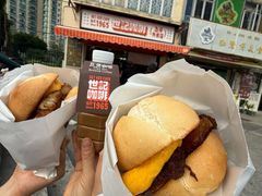 -世记咖啡(氹仔外卖店)