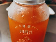 百香果绿茶-川成元·麻辣香锅(凯德MALL西直门店)