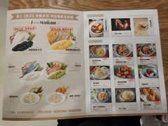 -船歌·鱼水饺青岛菜(国贸商城店)