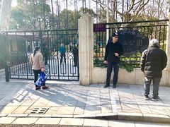 -徐家汇源景区-衡山公园