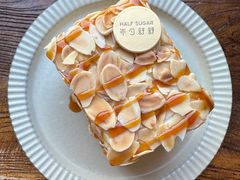 -半勺舒舒(太乙店)
