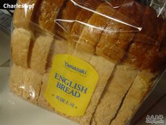 英国土司-山崎面包(静安久光店)