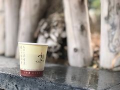 -威海天沐度假区温泉