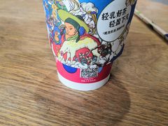 -天府国麻辣香锅(悦荟广场店)