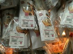 -钜记手信(兴华楼店)
