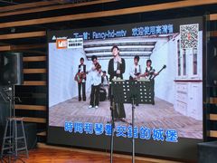 -食肆&Fourteen(武林夜市店)