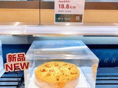 -七鲜超市(瑞虹天地太阳宫店)
