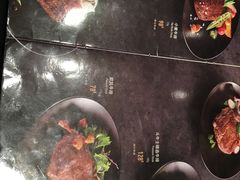菜单-炙烧战斧牛排餐厅(中山路动壹店)