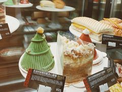 -星巴克(珠海仁恒滨海中心店)