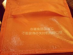 -御蝶坊生日蛋糕KNAC(创业店)