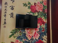 -芳草堂中医门诊部(怡芳苑店)