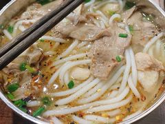 -攀枝花·任德琼·盐边羊肉米线