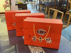 -川味中国寻香馆(琴台路店)