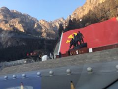 -狼牙山风景区