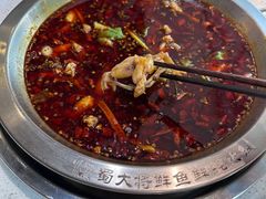 -蛙一刀·麻椒鱼火锅(金仙桥店)