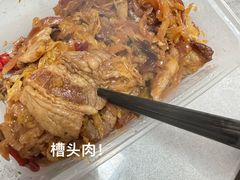 -客临百思德·东北特色馆(龙湖时代天街店)
