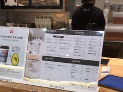 -霸王茶姬(广州白云悦和方店)