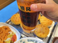 -柠檬树茶餐厅(海雅缤纷城店)