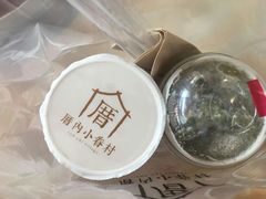 -厝内小眷村(东二环泰禾店)