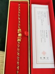 -结绳记(朝阳大悦城店)