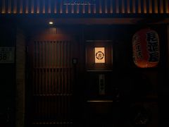 门面-醉虎传(南锣鼓巷店)