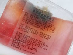 -亚龙湾国际玫瑰谷