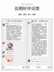 -今生有约婚纱摄影店(景德路店)