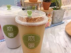 -恋暖初茶(万菱汇店)
