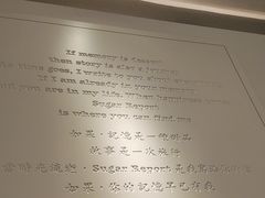 -糖纸甜品(乐颂坊店)