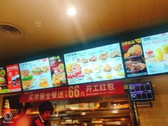 -肯德基(南五店)