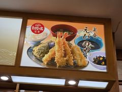 -虹梅食堂·爱蝦乃家