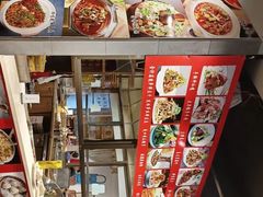 -粥六•新晋菜(柳巷店)