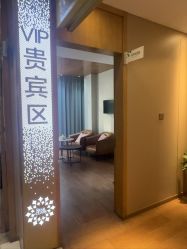 -重庆星宸整形美容医院