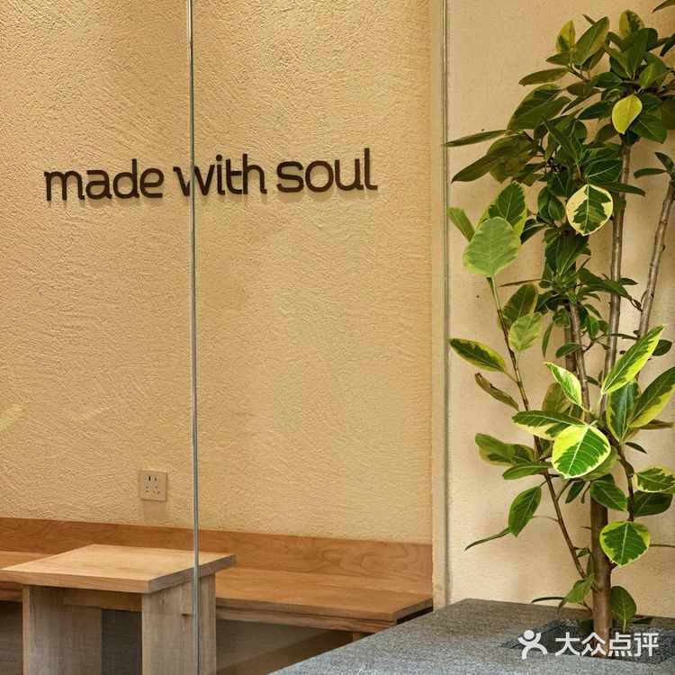 深圳新店|罗湖又多了一家喜欢的咖啡店