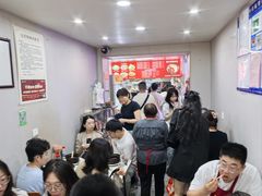 -蜀王砂锅总店