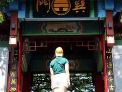 -崂山巨峰游览区