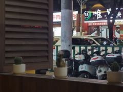 -马来MO简餐.南洋风味料理(美食街店)