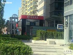 -招商银行(北京富力城支行)