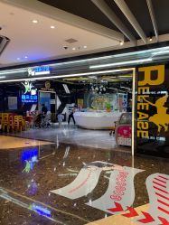 -反弹蹦床公园·亲子乐园·团建·派对(中庚漫游城店)