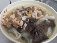 -文山荷鲜居(翠湖店)