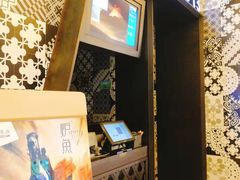 门面-炉鱼(爱琴海购物公园店)