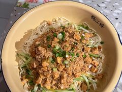 -鹤江桥·红油牛肉粉(SKP店)