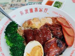 金牌四宝饭-東發道茶冰廰(人民广场店)