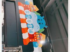 -盒马鲜生(枣园路店)