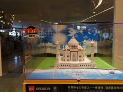 -kidsland(南开大悦城店)