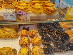 -名代·蛋糕(区委店)