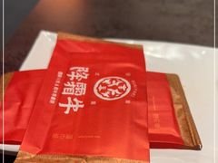 -降霜牛寿喜烧.和牛金赏Plus(501城市广场店)