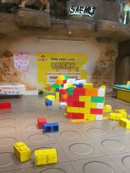 -鲁比猴非洲探索部落(喜盈门店)