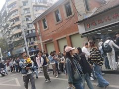 -毛氏汽水包(山海关路店)