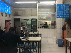 -庆蓉云·庆云面(双林店)